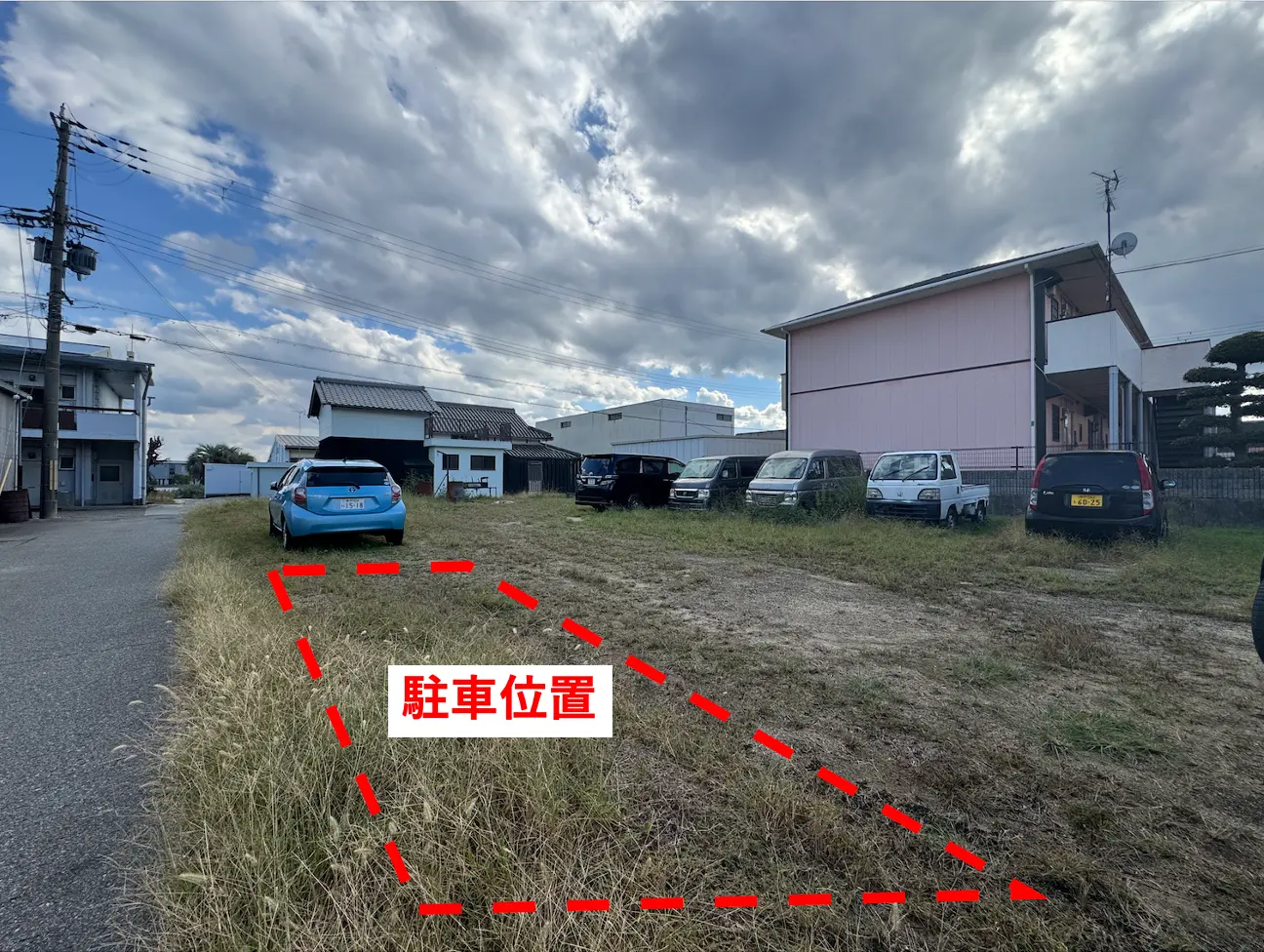 別駐車場の場所