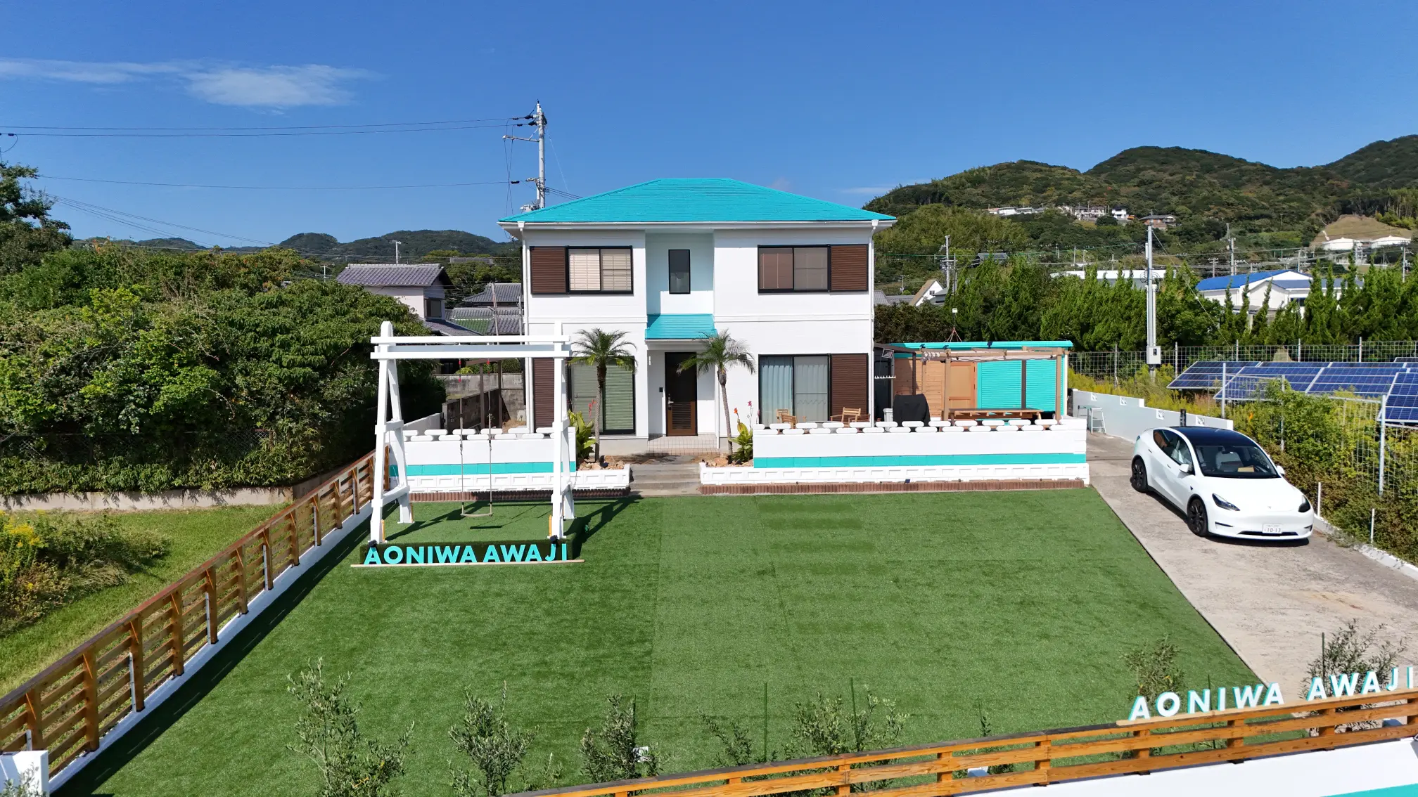 Aoniwa 物件外観