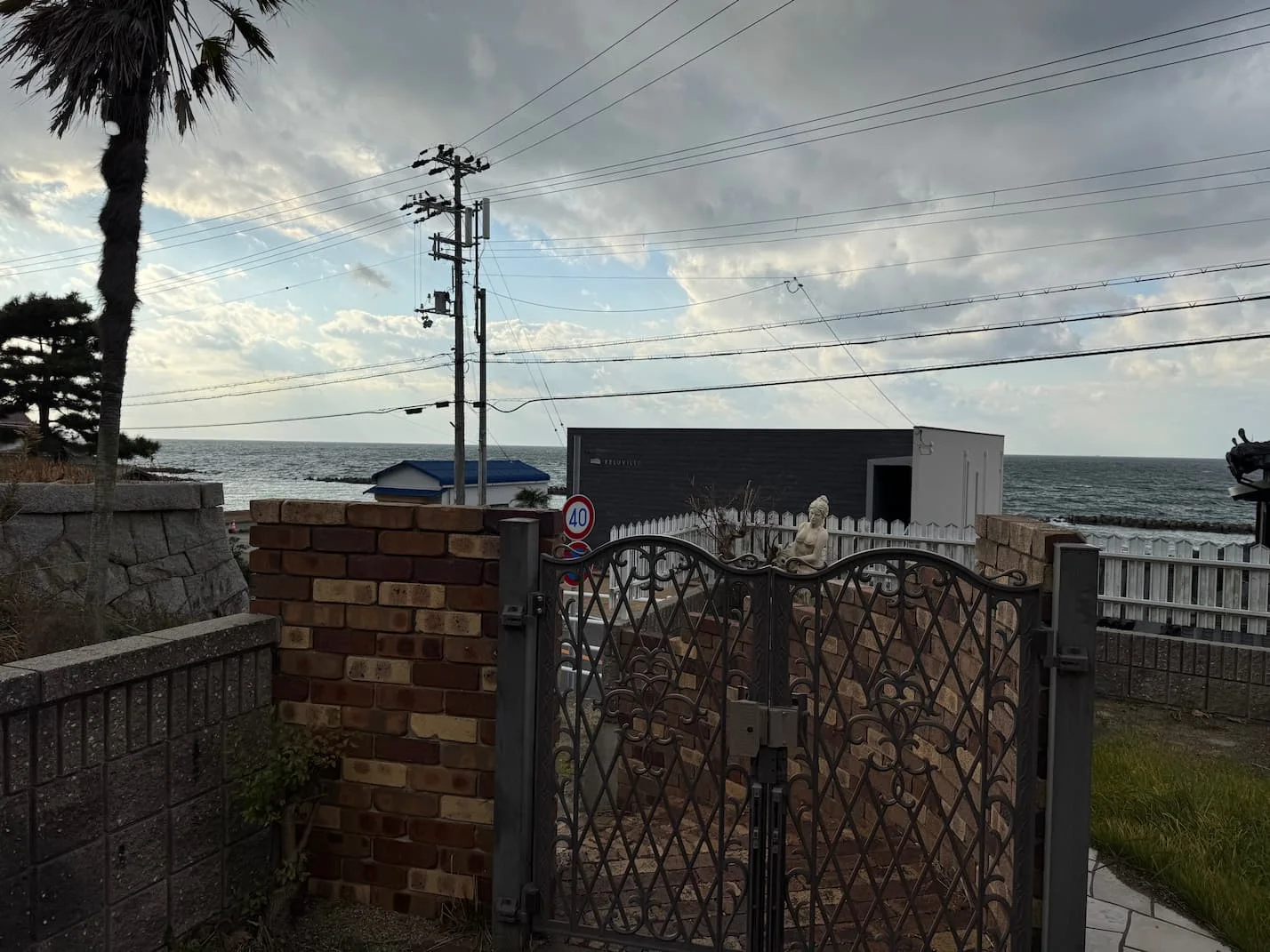 淡路島西海岸 平屋 ダイニング