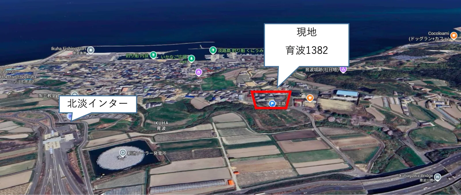 淡路島 育波 中古戸建 写真3