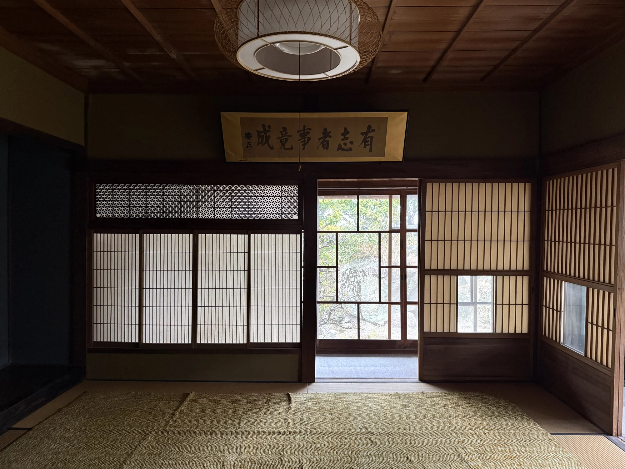 庭に面した和室