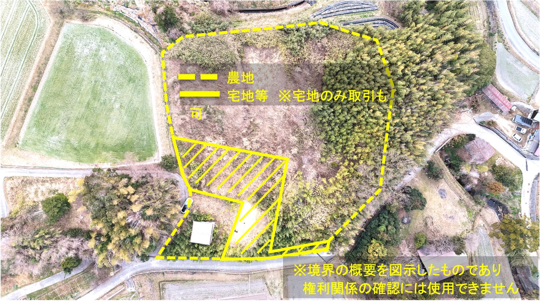 淡路市浅野南1141 売土地 現地写真2