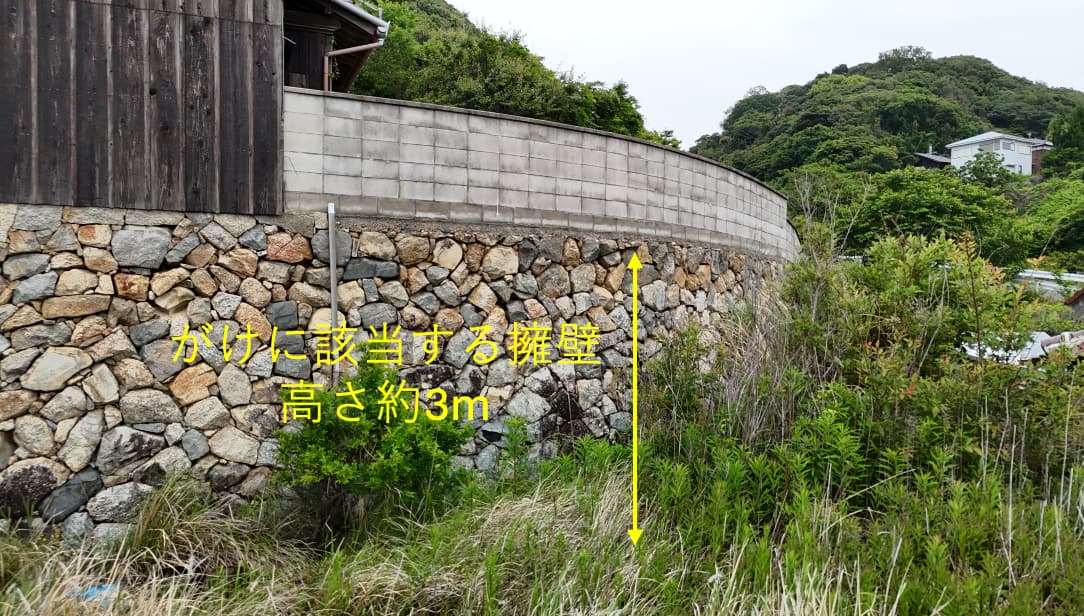 淡路市草香北665-1 写真3