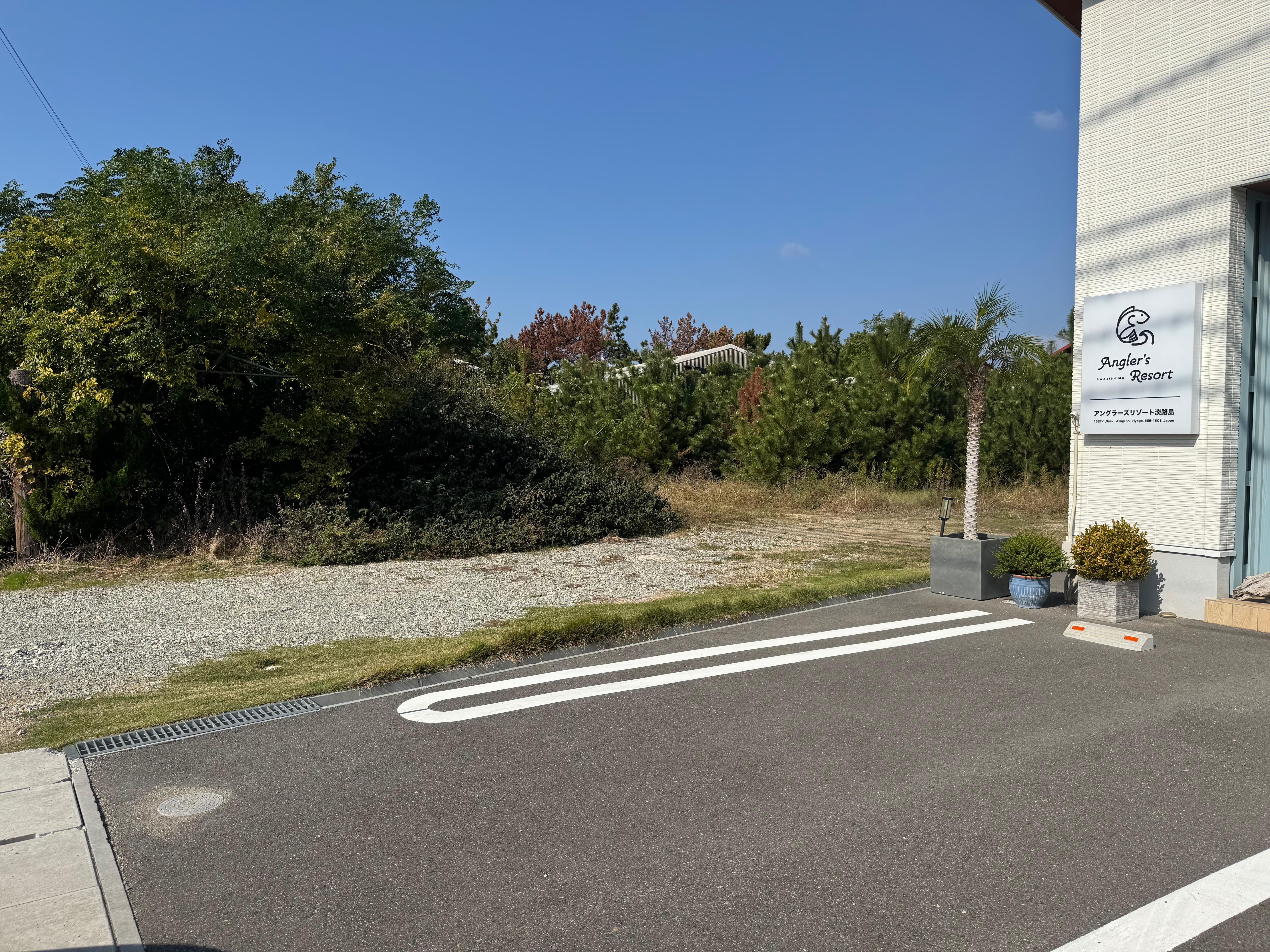 淡路市尾崎1686 写真3