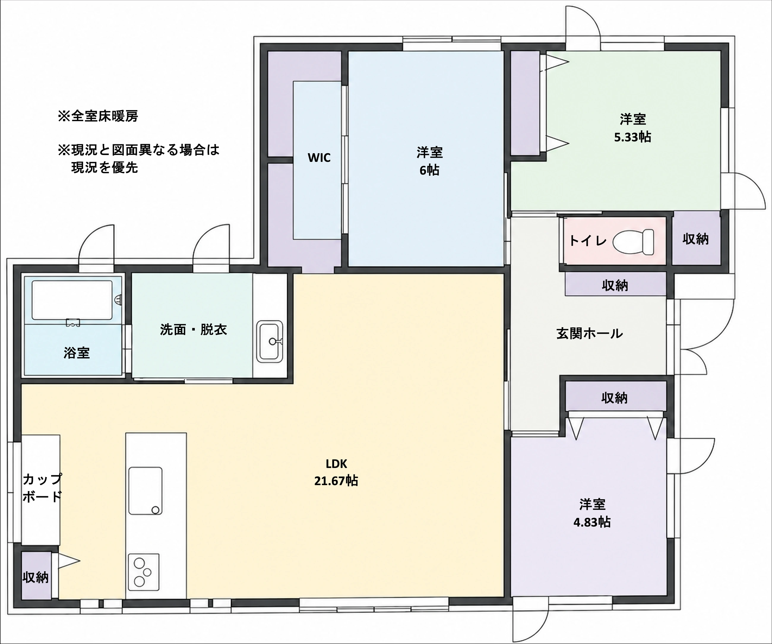 淡路市大谷488ほか 3LDK平屋の間取り図