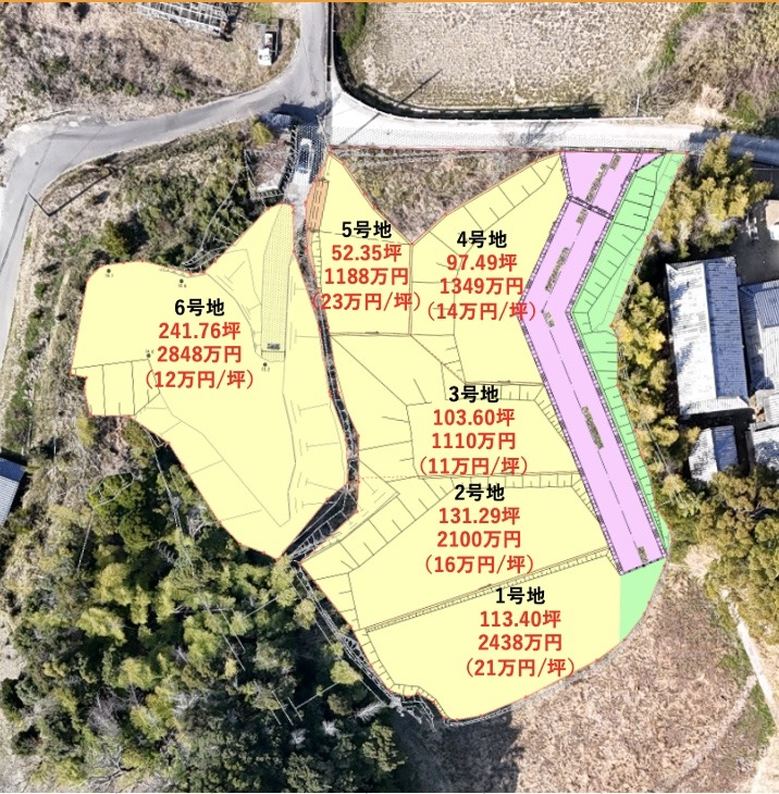 淡路市浦265-1 全6区画分譲地 区画図入り航空写真